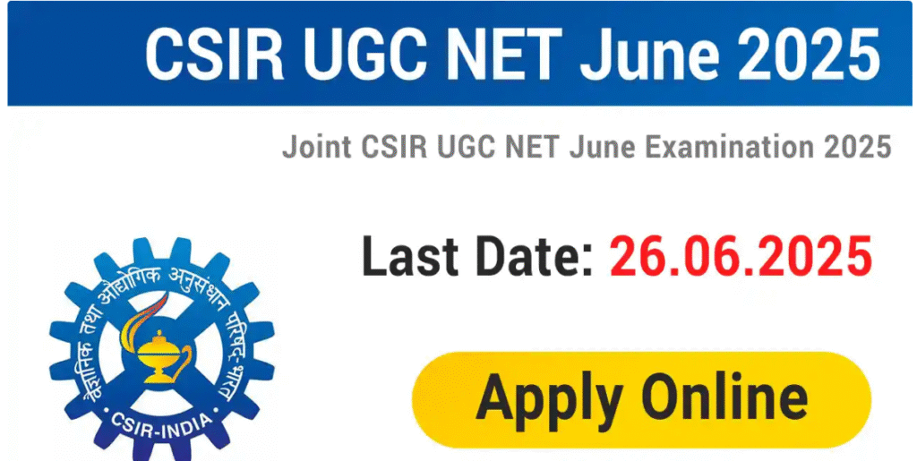 csir ugc net june result 2025, csir net june 2025 result, csir net june 2025 result date, csir net june 2025 result released, csir net june 2025 result analysis, how to check csir ugc net result 2025, csir net june 2025 result latest news, csir net june 2025 result declaration, csir net june 2025 exam analysis result, nta csir ugc net june 2025 online form, csir net june 2025 official result update, csir net 2025 june result analysis, csir net june 2024 result, csir net june 25 result